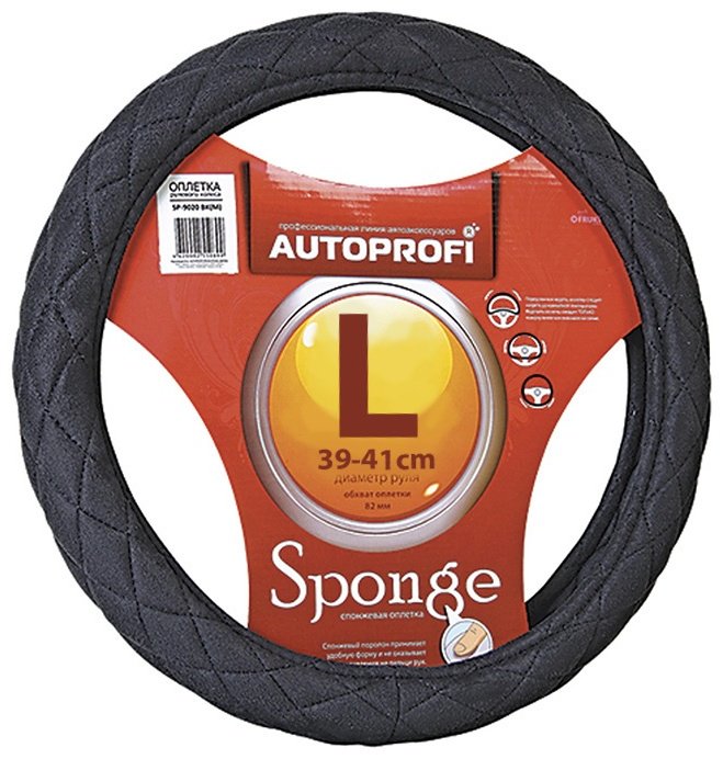 AUTOPROFI оплетка на руль SP-9020 BK M черный