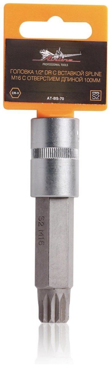 AIRLINE торцевая головка 1/2 AT-BS-70 1 шт купить,NaN
