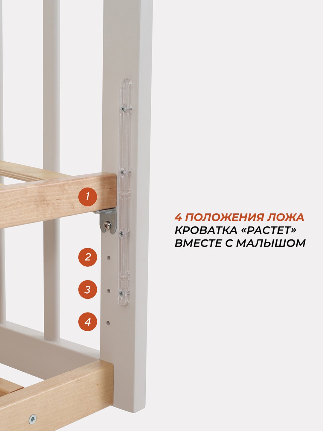 Детская кровать RANT INDY PRO, бежевый - ForteMarket Детская кровать RANT INDY PRO, бежевый купить,0