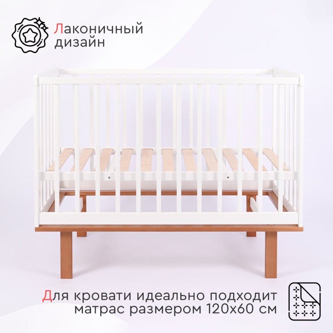 Кровать для новорожденных TOMIX Palermo DSK-3, белый, коричневый - ForteMarket Кровать для новорожденных TOMIX Palermo DSK-3, белый, коричневый купить,0
