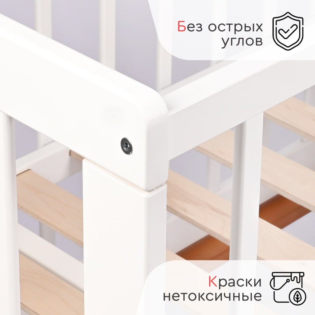 Кровать для новорожденных TOMIX Palermo DSK-3, белый, коричневый - ForteMarket Кровать для новорожденных TOMIX Palermo DSK-3, белый, коричневый купить,0