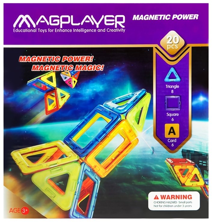Конструктор Magplayer Магнитный конструктор, деталей 20 шт
