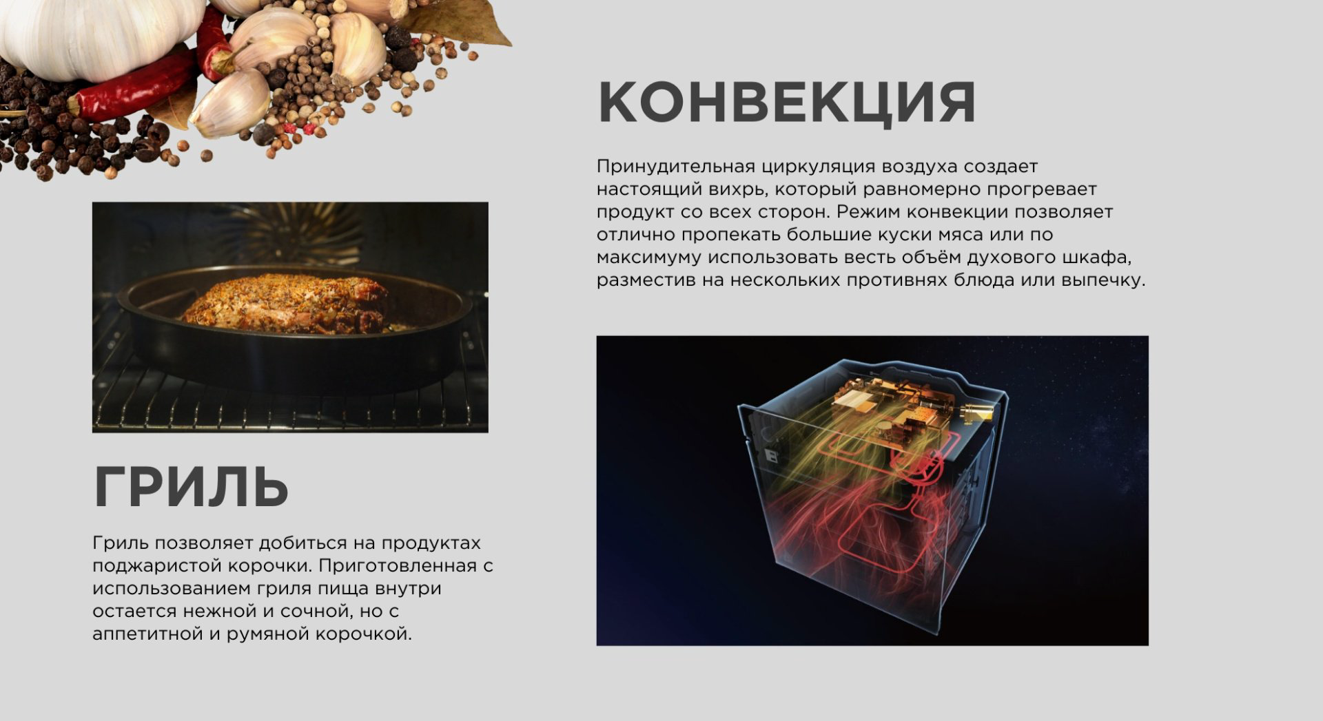 Духовой шкаф Midea MO 67000 GW белый купить,NaN
