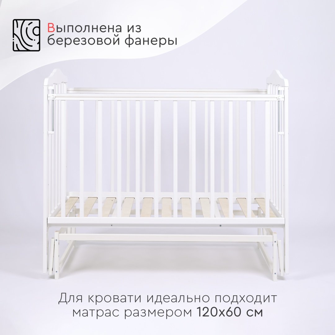 Детская кровать TOMIX Palma KRK-2, белый купить,0