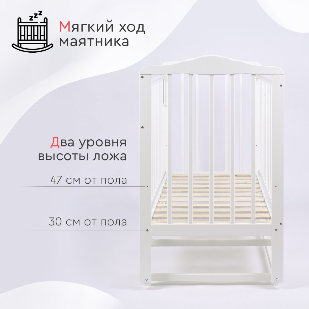 Детская кровать TOMIX Palma KRK-2, белый купить,0