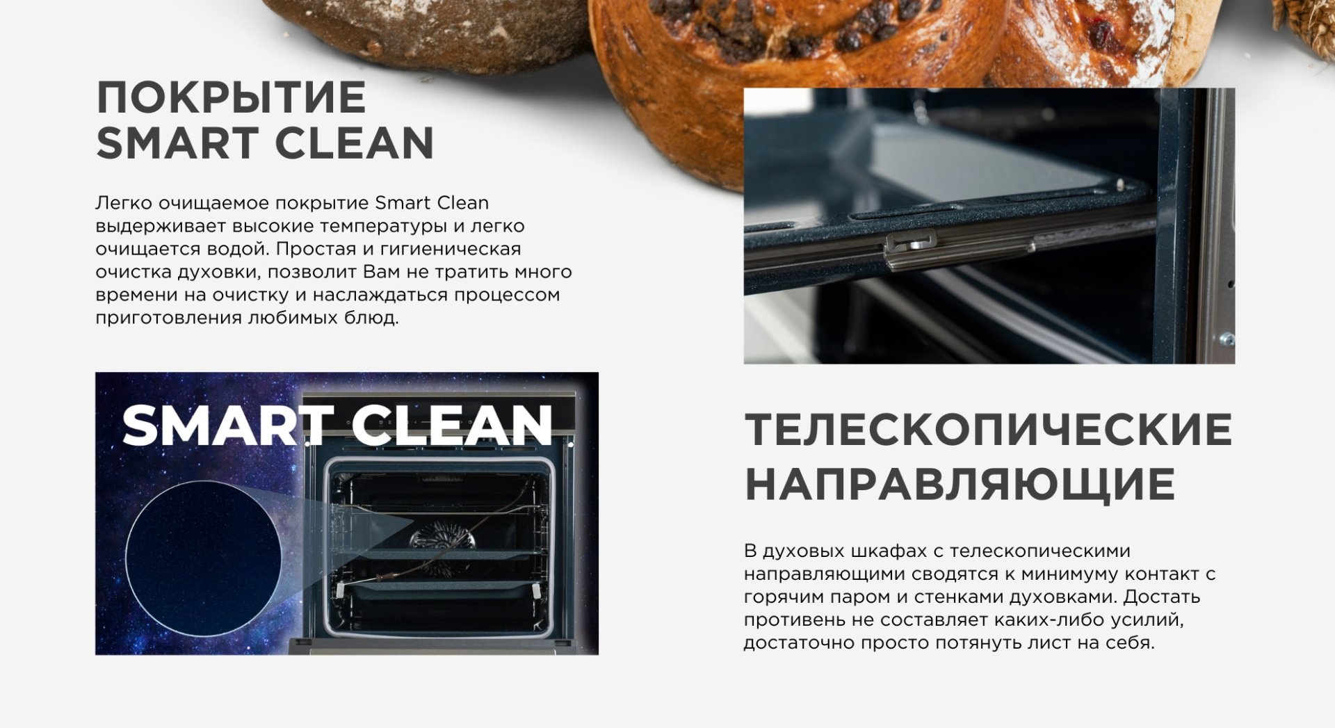 Духовой шкаф Midea MO730CЕХ черный, серебристый купить,NaN