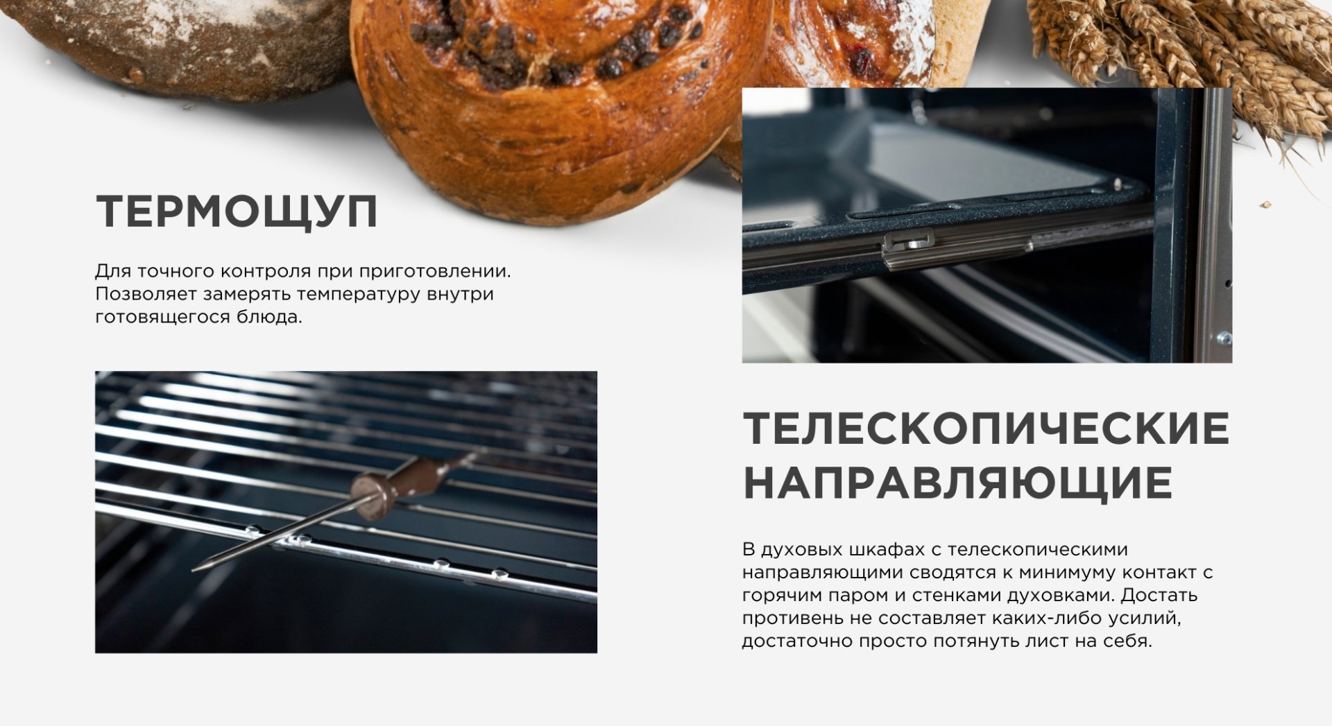 Духовой шкаф Midea MO74000GB черный купить,0