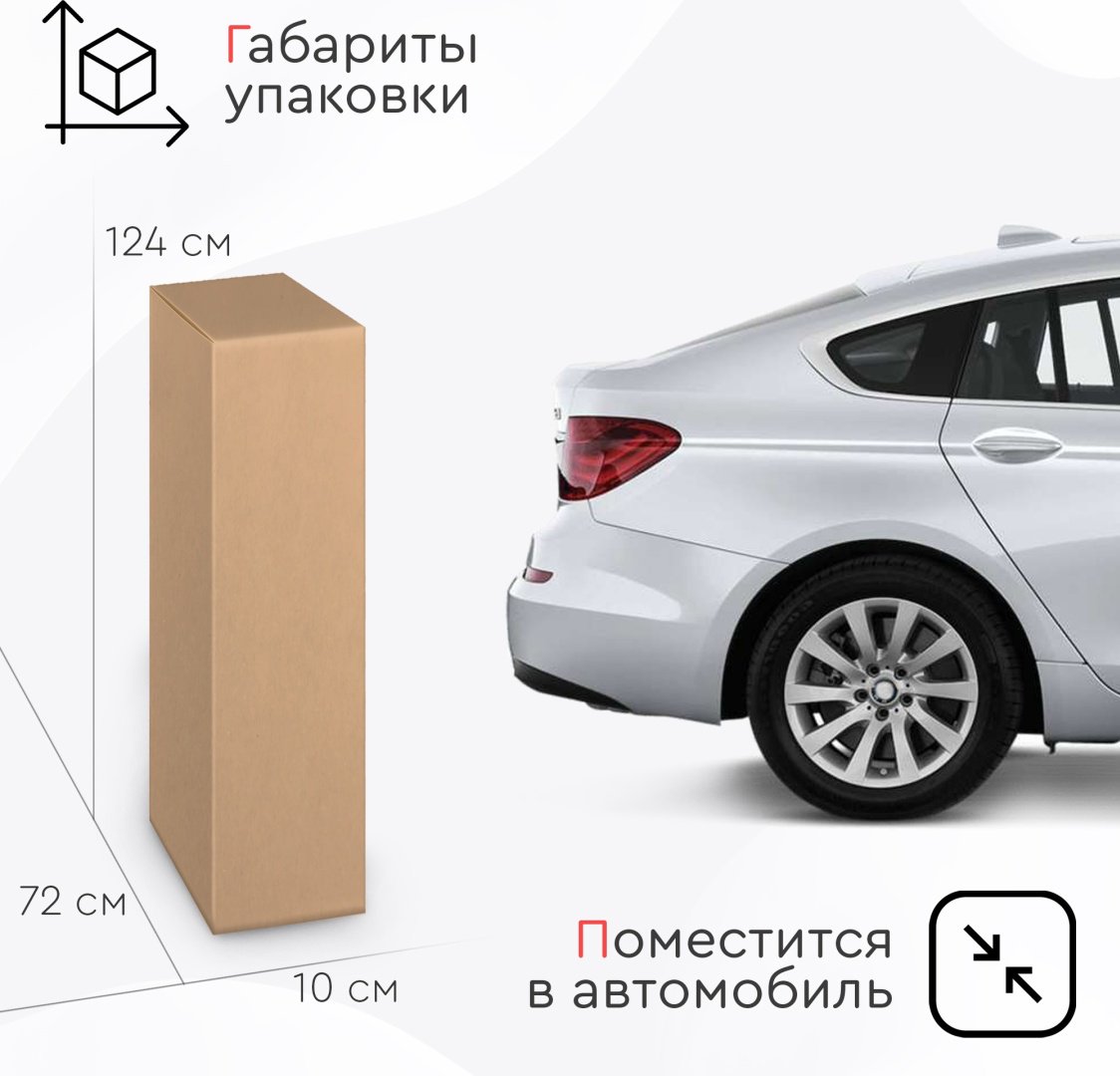 Кровать для новорожденных TOMIX Palma KRK-3, белый - ForteMarket Кровать для новорожденных TOMIX Palma KRK-3, белый купить,0