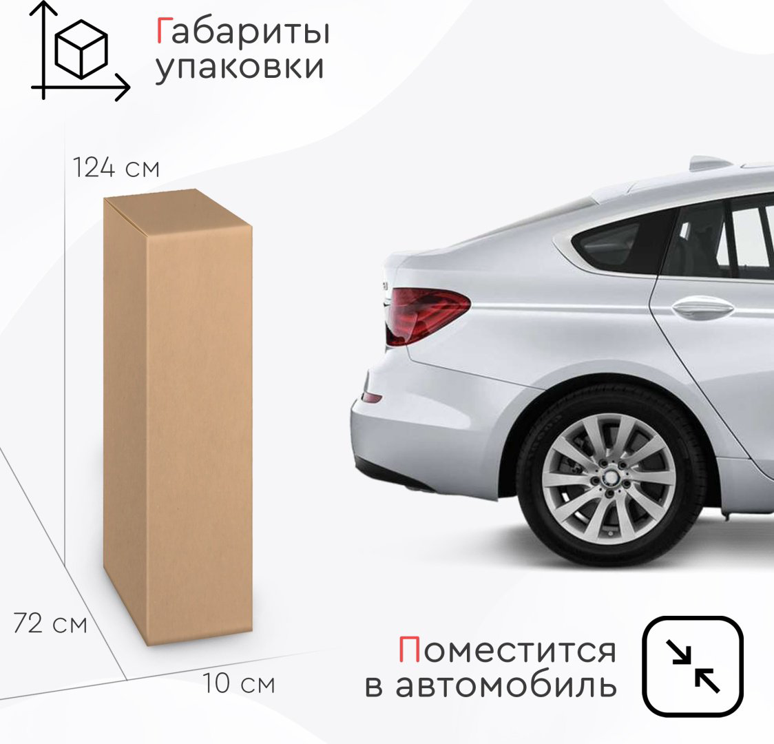 Кровать для новорожденных TOMIX Palma KRK-3, белый купить,NaN