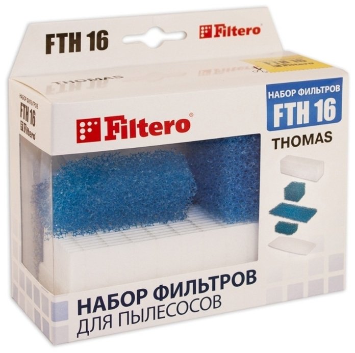 Фильтр Filtero FTH 16