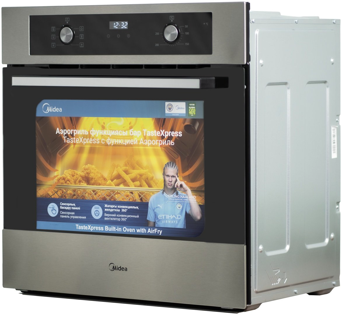 Духовой шкаф Midea MO210A4X стальной купить,NaN