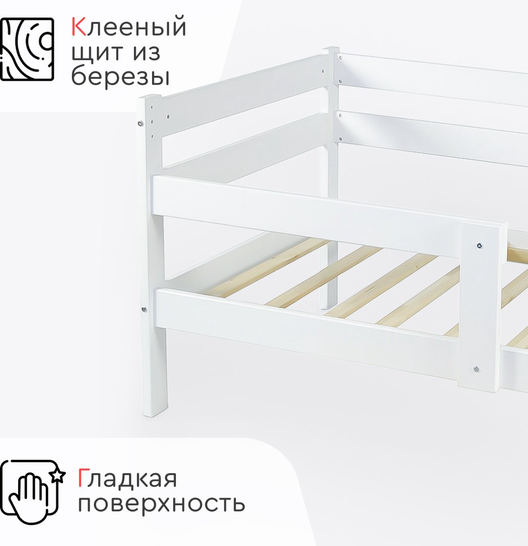 Кровать детская Tomix Sindy KPD-4-1 165х85х90см натуральное дерево купить,NaN