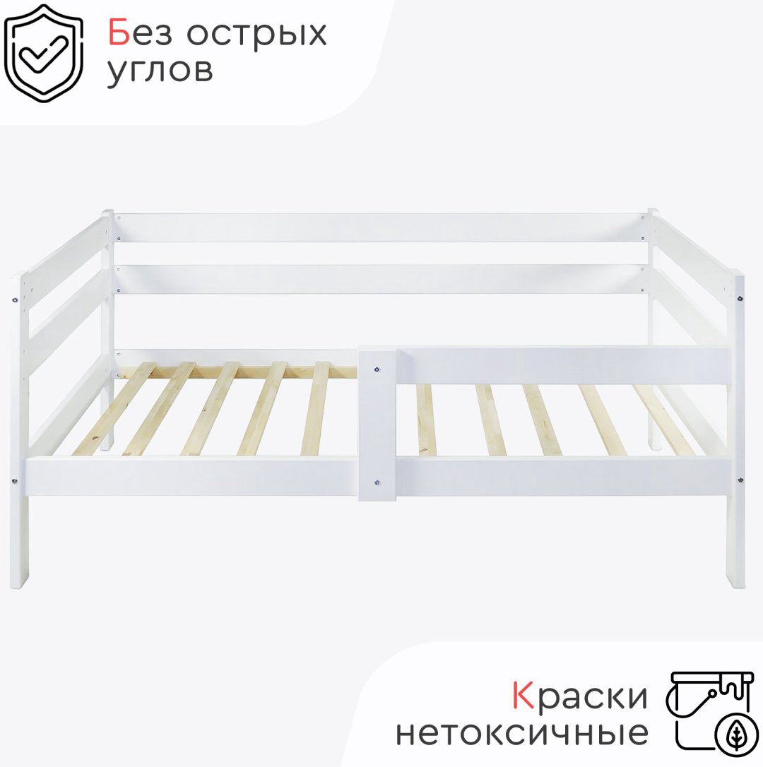 Кровать детская Tomix Sindy KPD-4-1 165х85х90см натуральное дерево купить,NaN