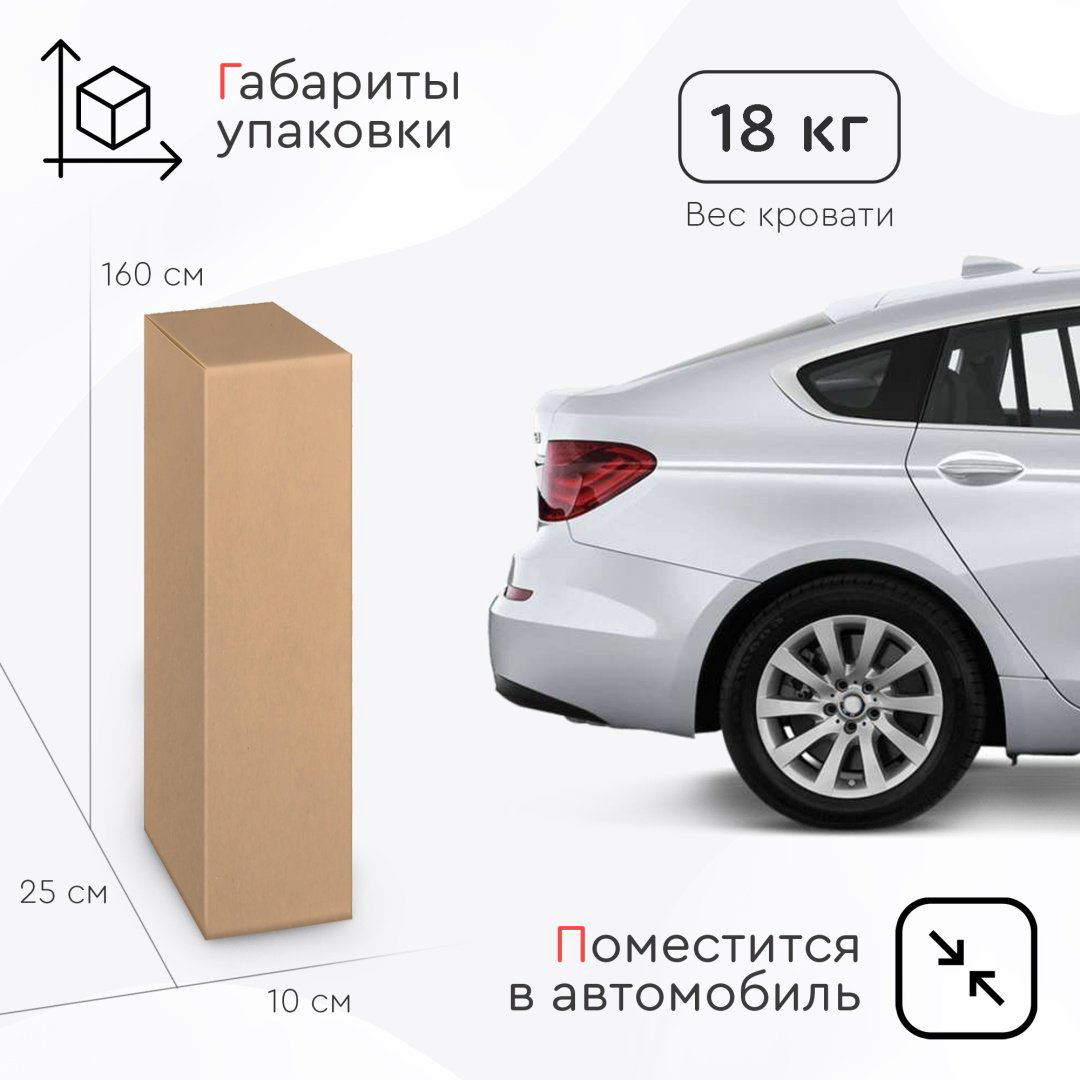 Кровать детская Tomix Sindy KPD-4-1 165х85х90см натуральное дерево купить,NaN