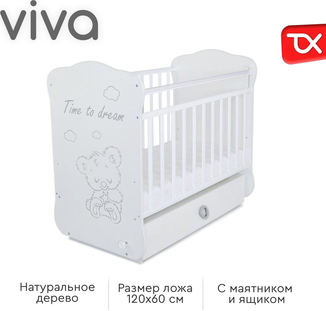 Кровать для новорожденных Tomix Viva DSK13 120х60см белый купить,NaN