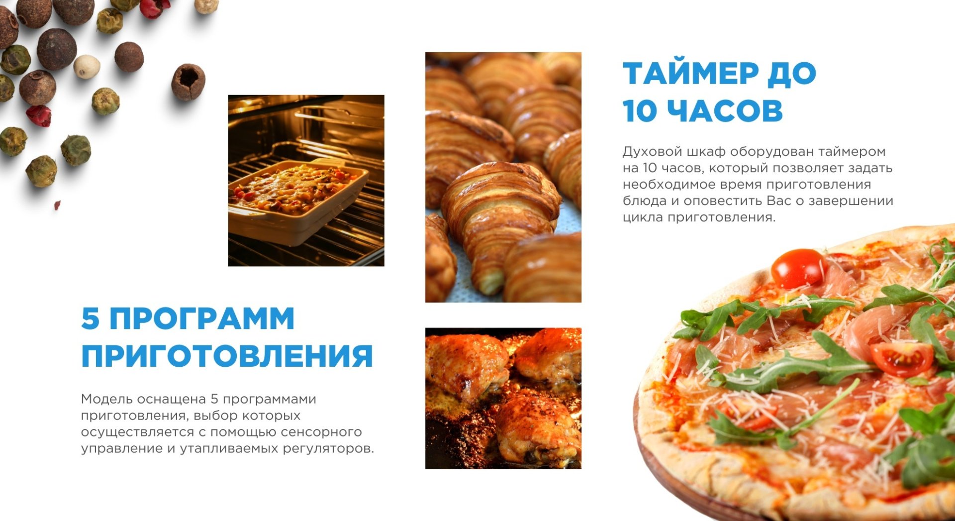 Духовой шкаф Midea MO210A4X стальной купить,0