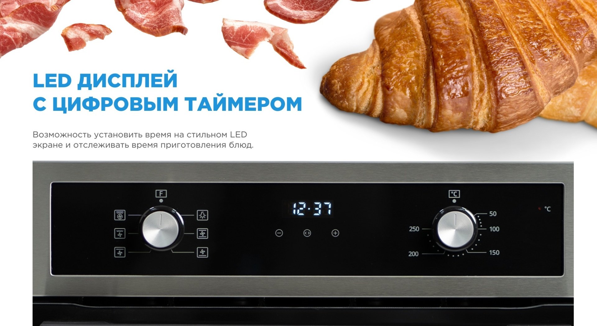 Духовой шкаф Midea MO210A4X стальной купить,0
