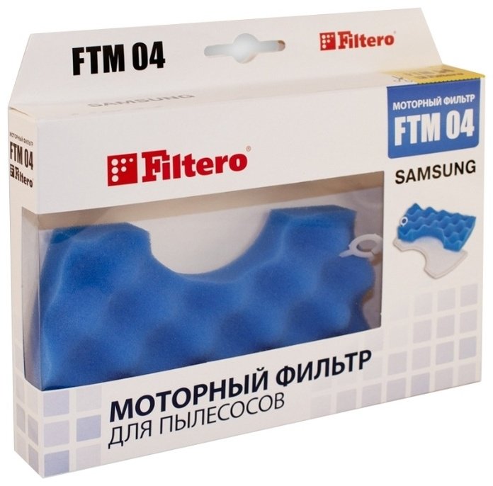 Фильтр Filtero FTM 04 купить,0