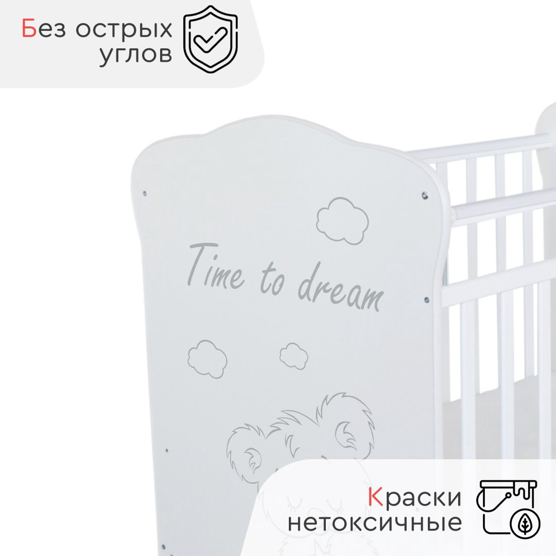 Кровать для новорожденных Tomix Viva DSK13 120х60см белый купить,NaN