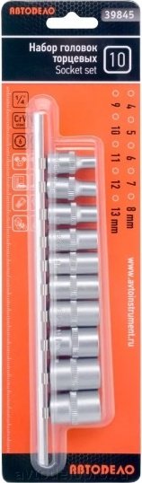 АвтоDело набор торцевых головок 1/4 39845 10 шт купить,NaN