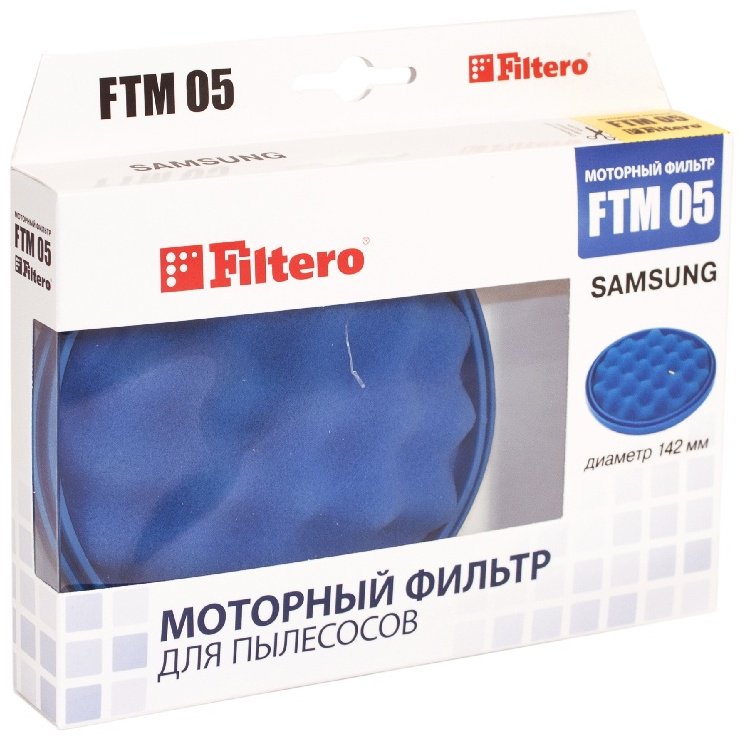 Фильтр Filtero FTM 05 купить,0