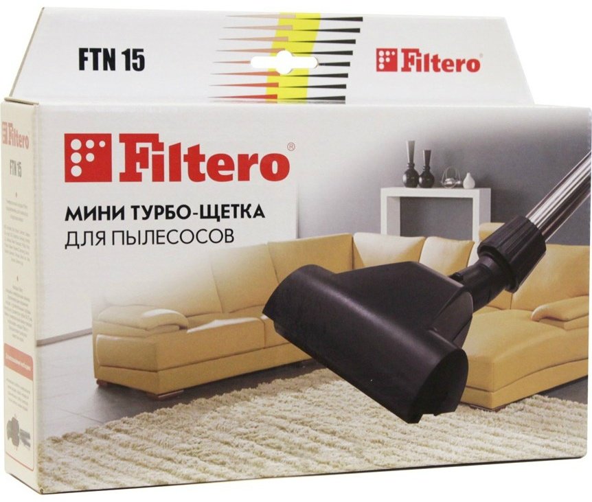 Насадка Filtero FTN 15