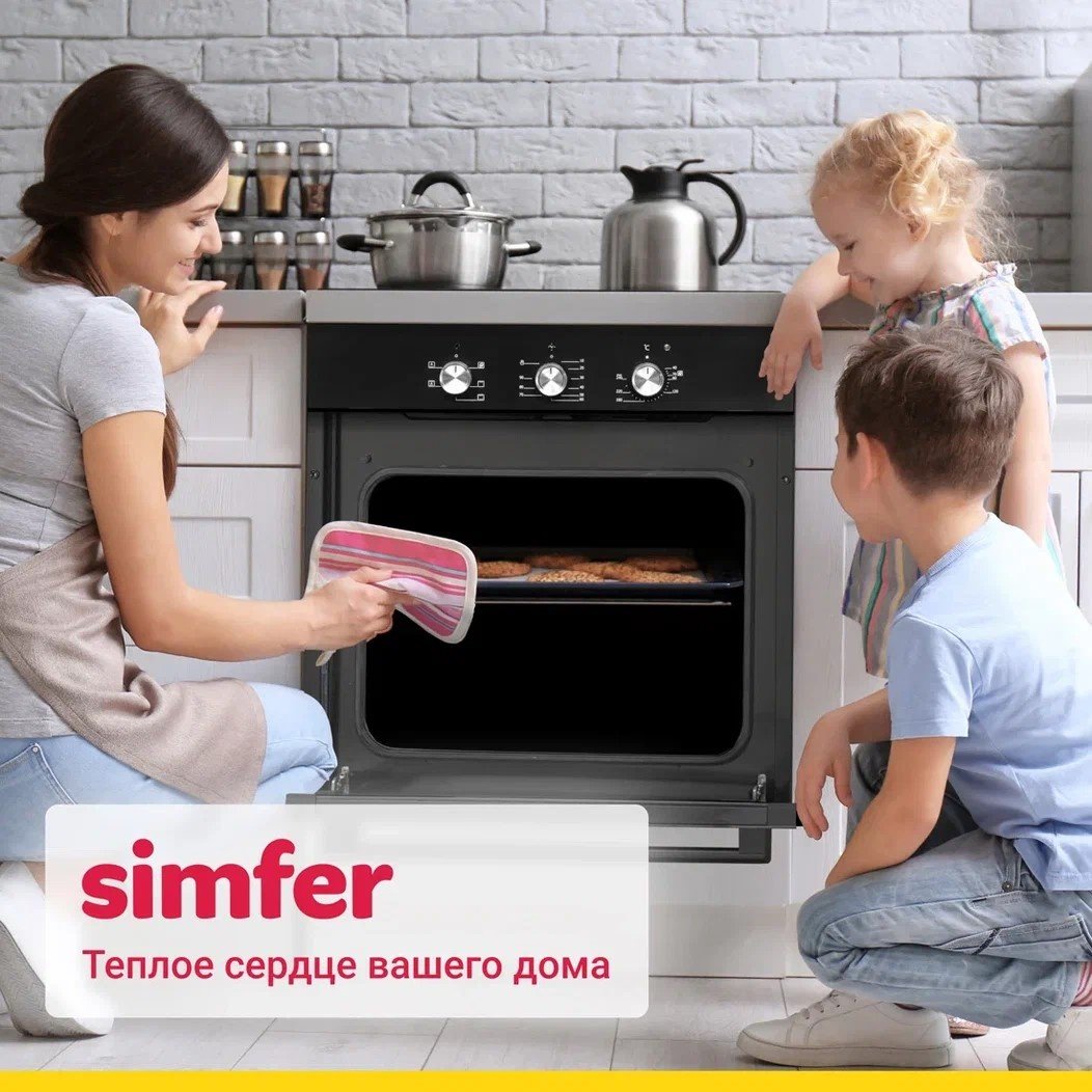 Духовой шкаф Simfer B6EB16001 черный купить,0