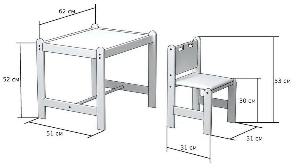 Гном Малыш-2 МИ 01.02-10 комплект, 62x51x52 см, коричневый, зеленый - ForteMarket Гном Малыш-2 МИ 01.02-10 комплект, 62x51x52 см, коричневый, зеленый купить,0