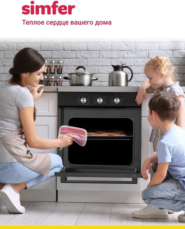 Духовой шкаф Simfer B6EB19071 черный купить,0