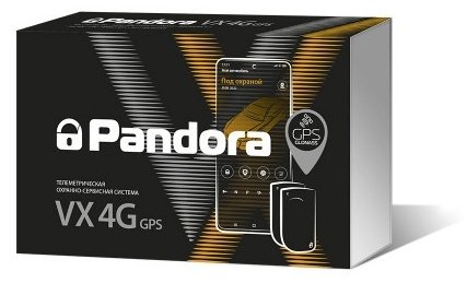 Автосигнализация Pandora VX 4G GPS с обратной связью