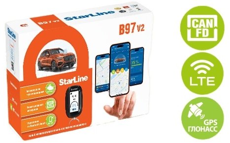 Автосигнализация StarLine B97 V2 с обратной связью