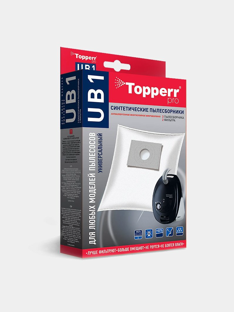 Мешок-пылесборник TOPPERR 1036 купить,NaN