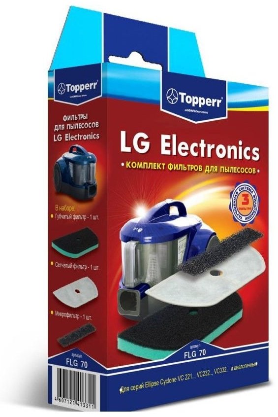 Фильтр TOPPERR 1128 FLG 70 купить,0