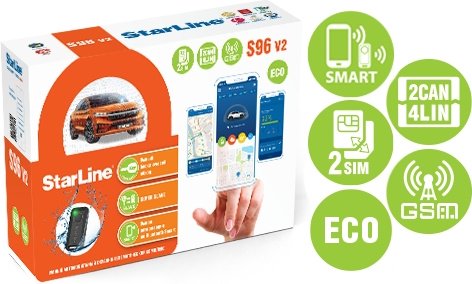 Автосигнализация StarLine S96 V2 GSM Eco с обратной связью