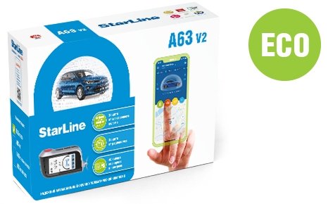 Автосигнализация StarLine A63 v2 LTE ECO с обратной связью
