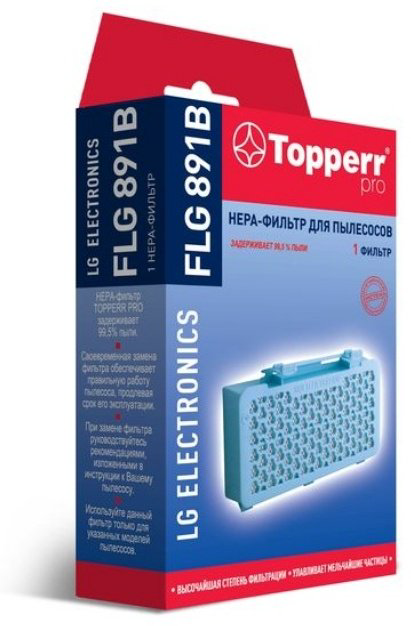 Фильтр TOPPERR 1158 FLG 891B купить,NaN