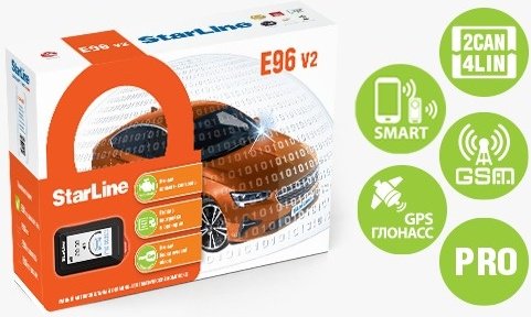 Автосигнализация Автосигнализация StarLine E96 v2 GSM GPS PRO
