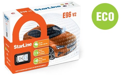 Автосигнализация StarLine E96 v2 KZ ECO с обратной связью