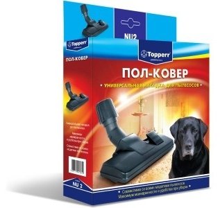 Насадка TOPPERR NU 2 купить,0