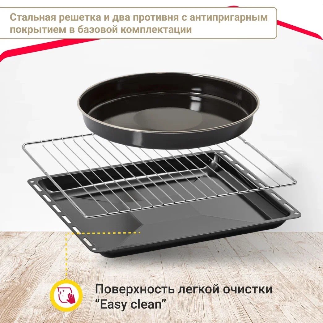 Духовой шкаф Simfer B6EM19071 серебристый купить,0
