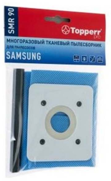 Мешок-пылесборник TOPPERR 1491 SMR90 купить,NaN