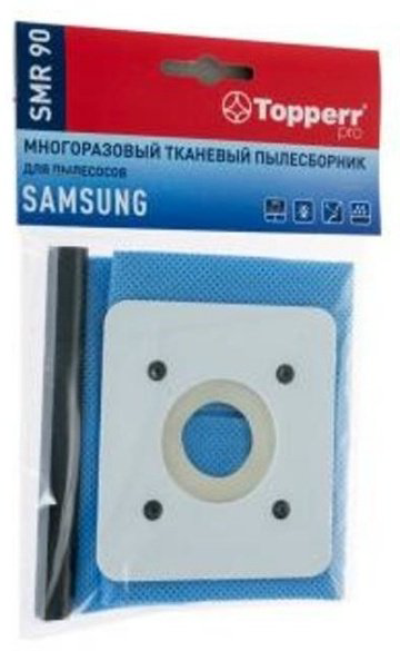 Мешок-пылесборник TOPPERR 1491 SMR90 купить,NaN