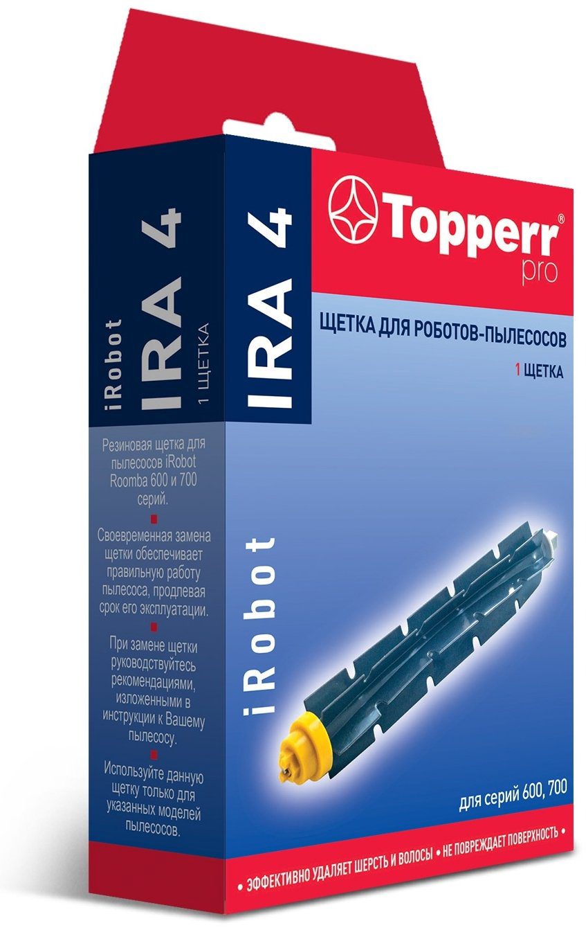 Щетка TOPPERR 2204 IRA 4 купить,NaN