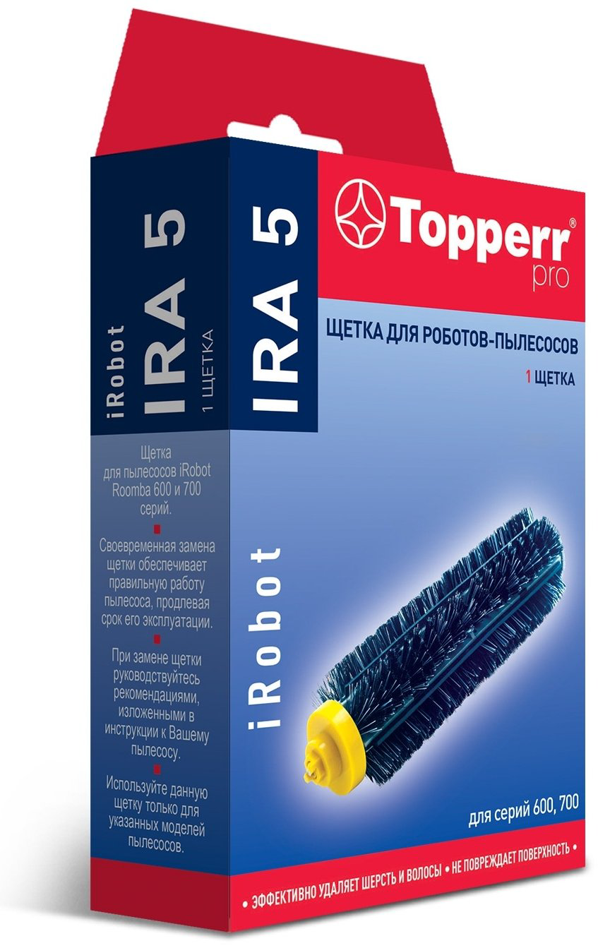 Щетка TOPPERR 2205 IRA 5 купить,NaN