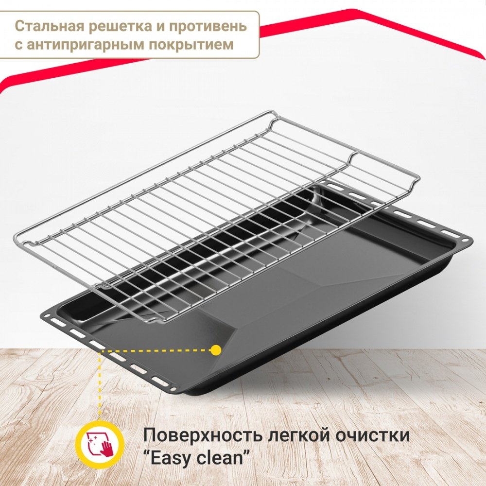 Духовой шкаф Simfer B6EW16011 белый - ForteMarket Духовой шкаф Simfer B6EW16011 белый купить,0