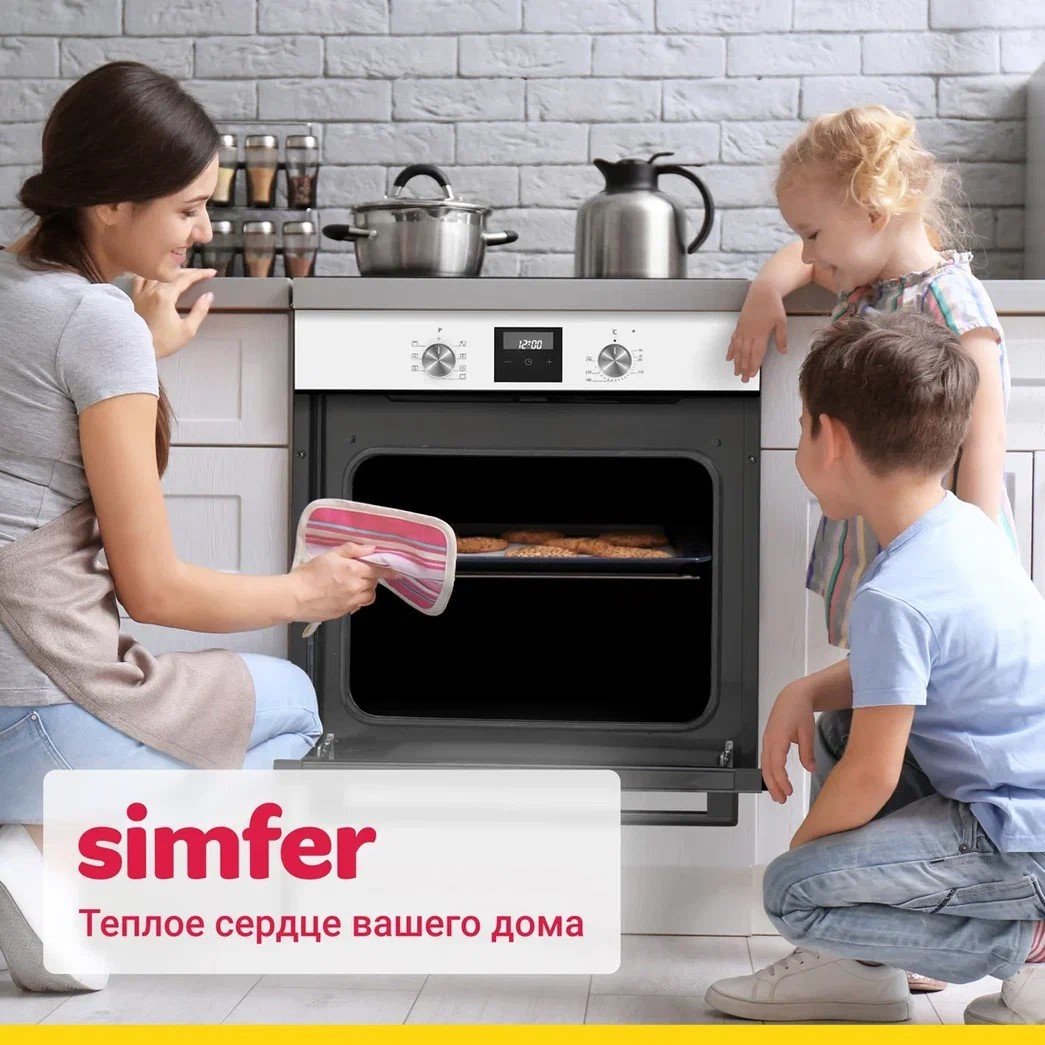 Духовой шкаф Simfer B6EW56070 белый купить,0