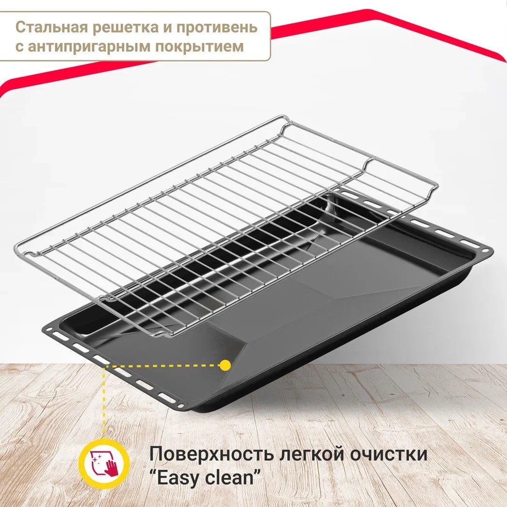 Духовой шкаф Simfer B6EW56070 белый купить,0