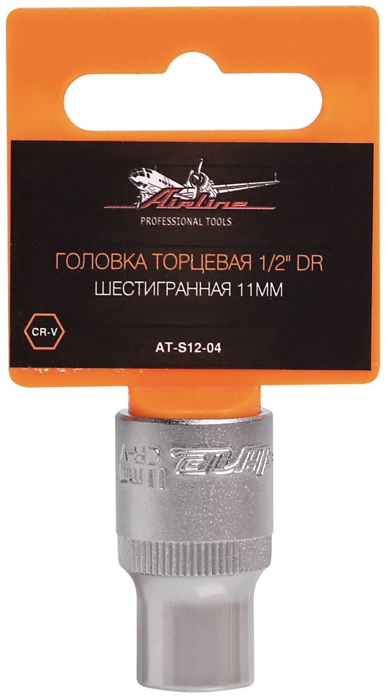 AIRLINE торцевая головка 1/2 AT-S12-04 1 шт купить,NaN