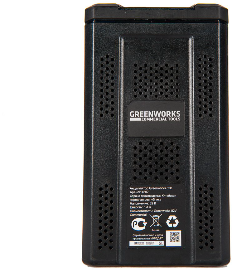 Аккумулятор Greenworks GC82B5 (2914607) Li-Ion 5 Ач 1 шт - ForteMarket Аккумулятор Greenworks GC82B5 (2914607) Li-Ion 5 Ач 1 шт купить,142990