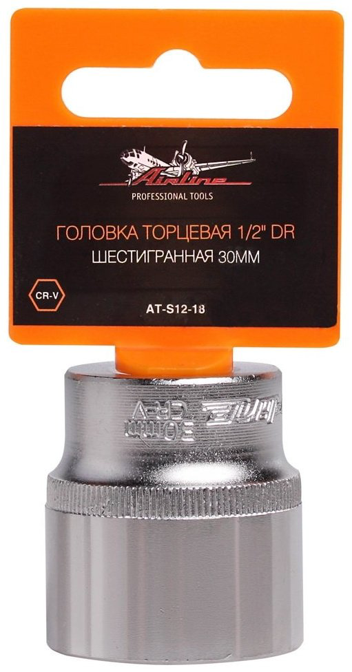 AIRLINE торцевая головка 1/2 AT-S12-18 1 шт
